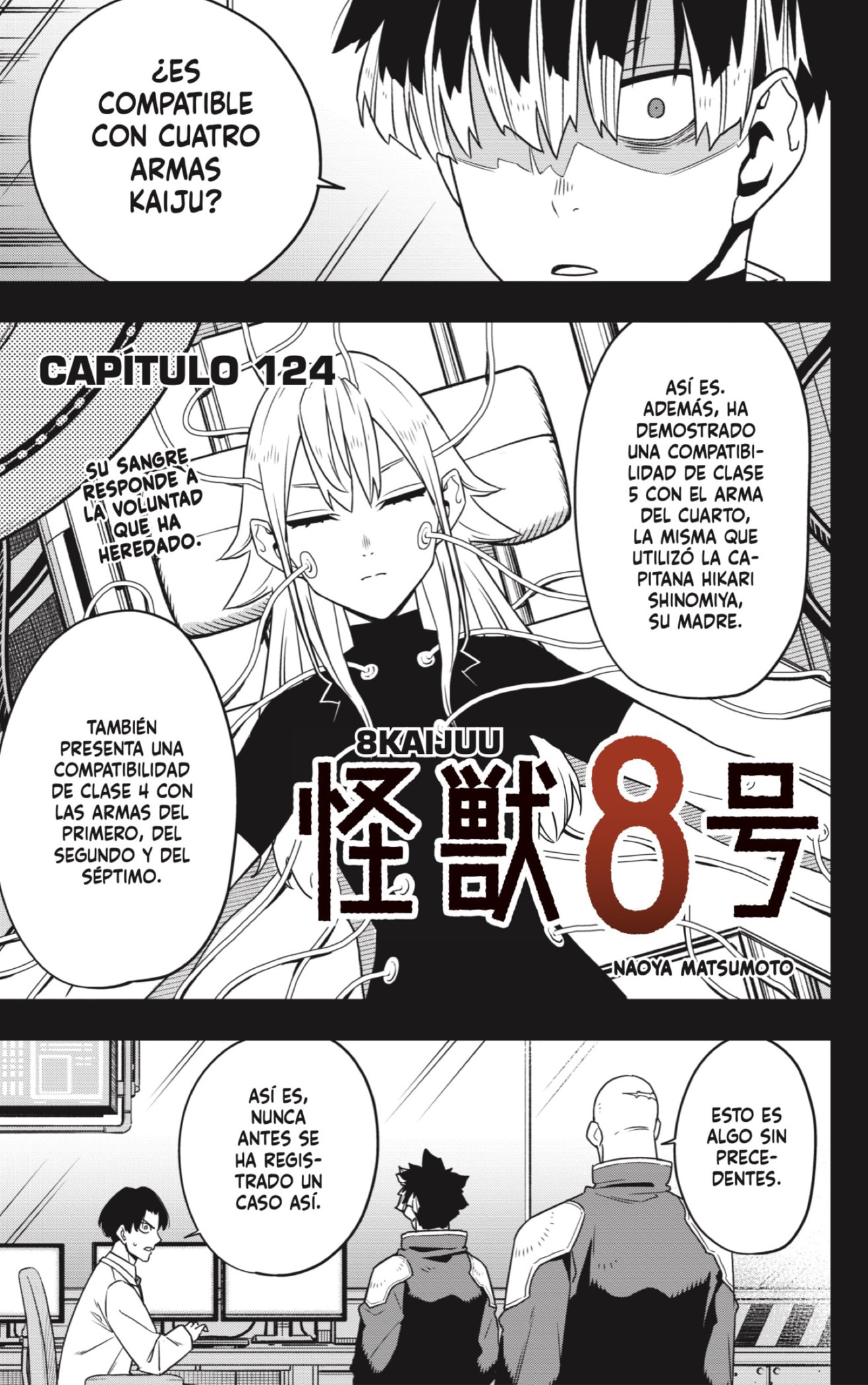 Read Kaiju No 8 ES Manga Online