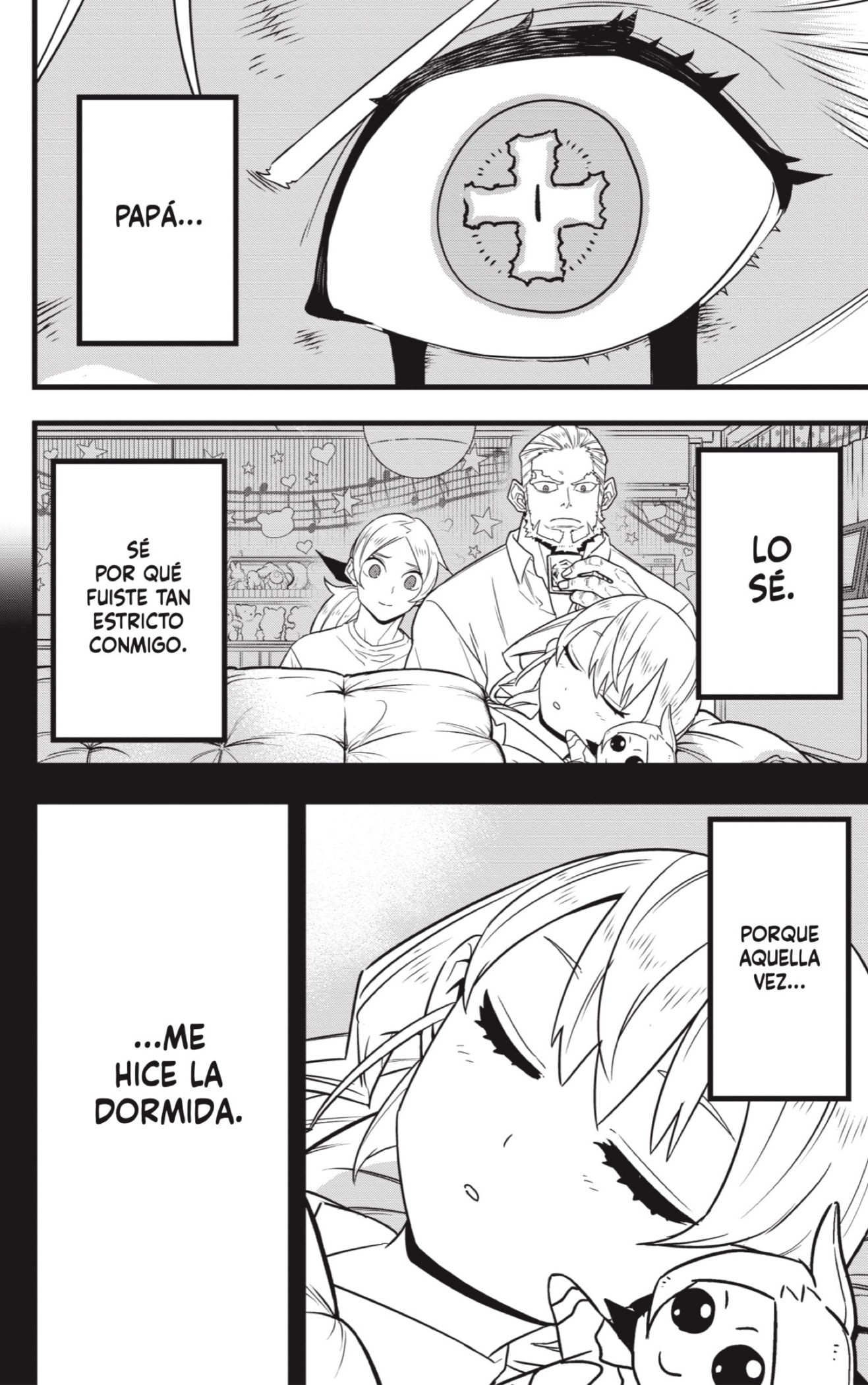 Read Kaiju No 8 ES Manga Online