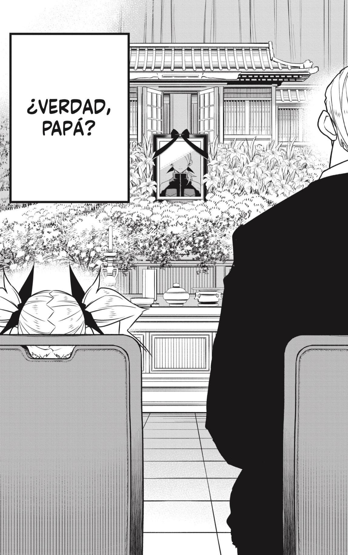 Read Kaiju No 8 ES Manga Online