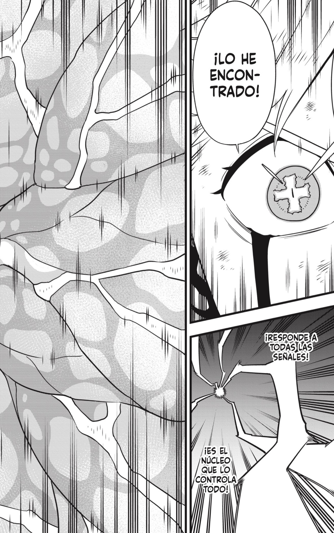 Read Kaiju No 8 ES Manga Online