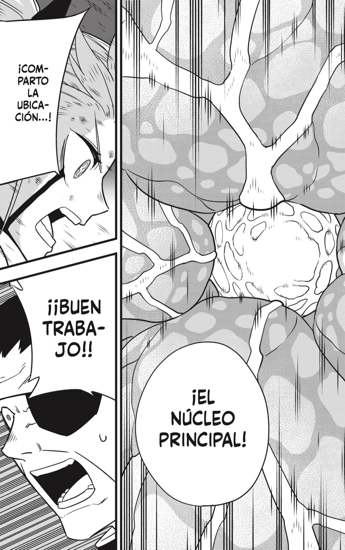 Read Kaiju No 8 ES Manga Online