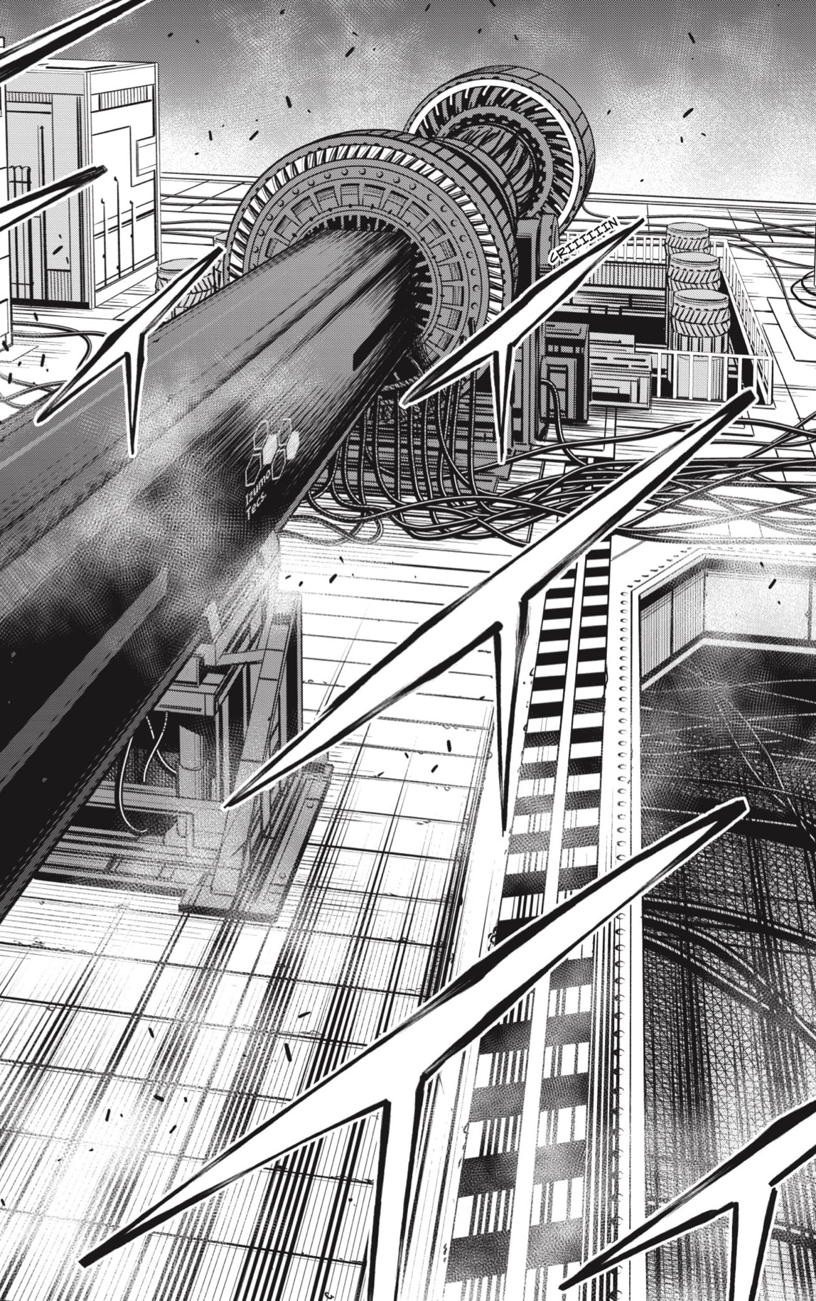 Read Kaiju No 8 ES Manga Online