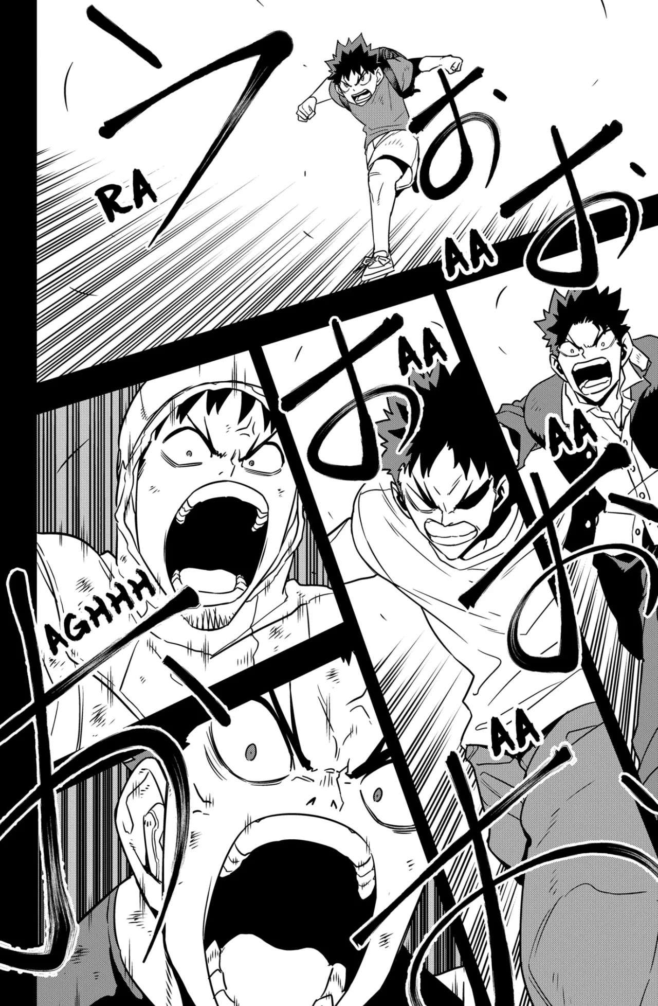 Read Kaiju No 8 ES Manga Online