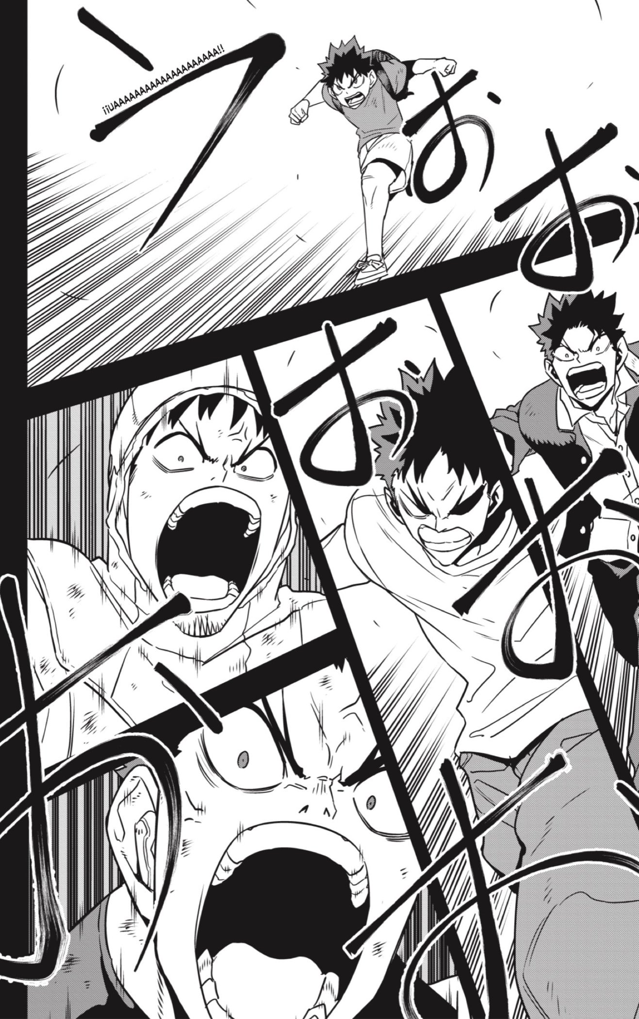 Read Kaiju No 8 ES Manga Online