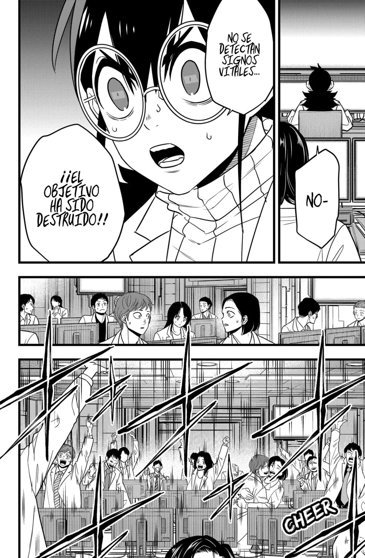 Read Kaiju No 8 ES Manga Online