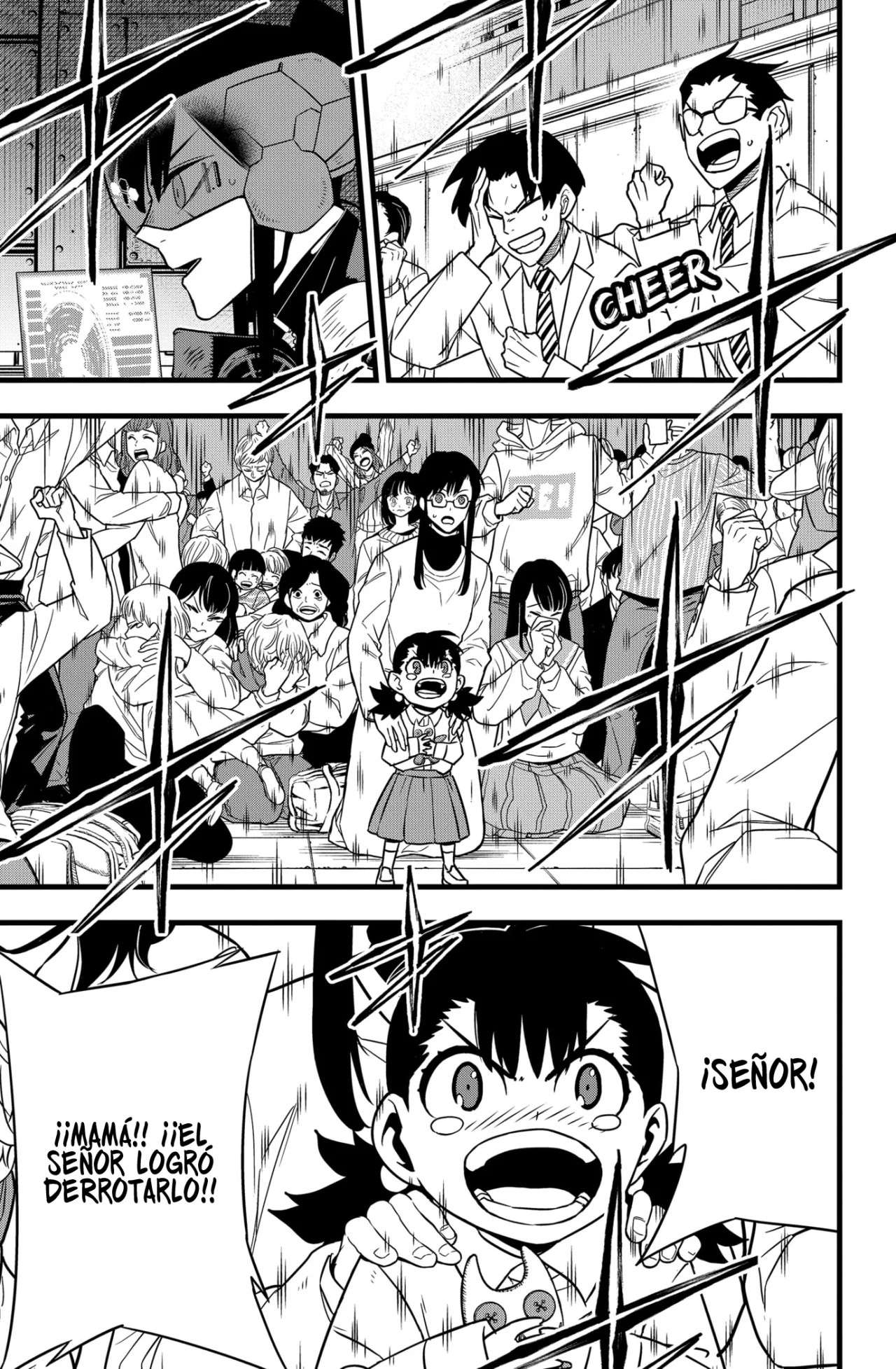 Read Kaiju No 8 ES Manga Online