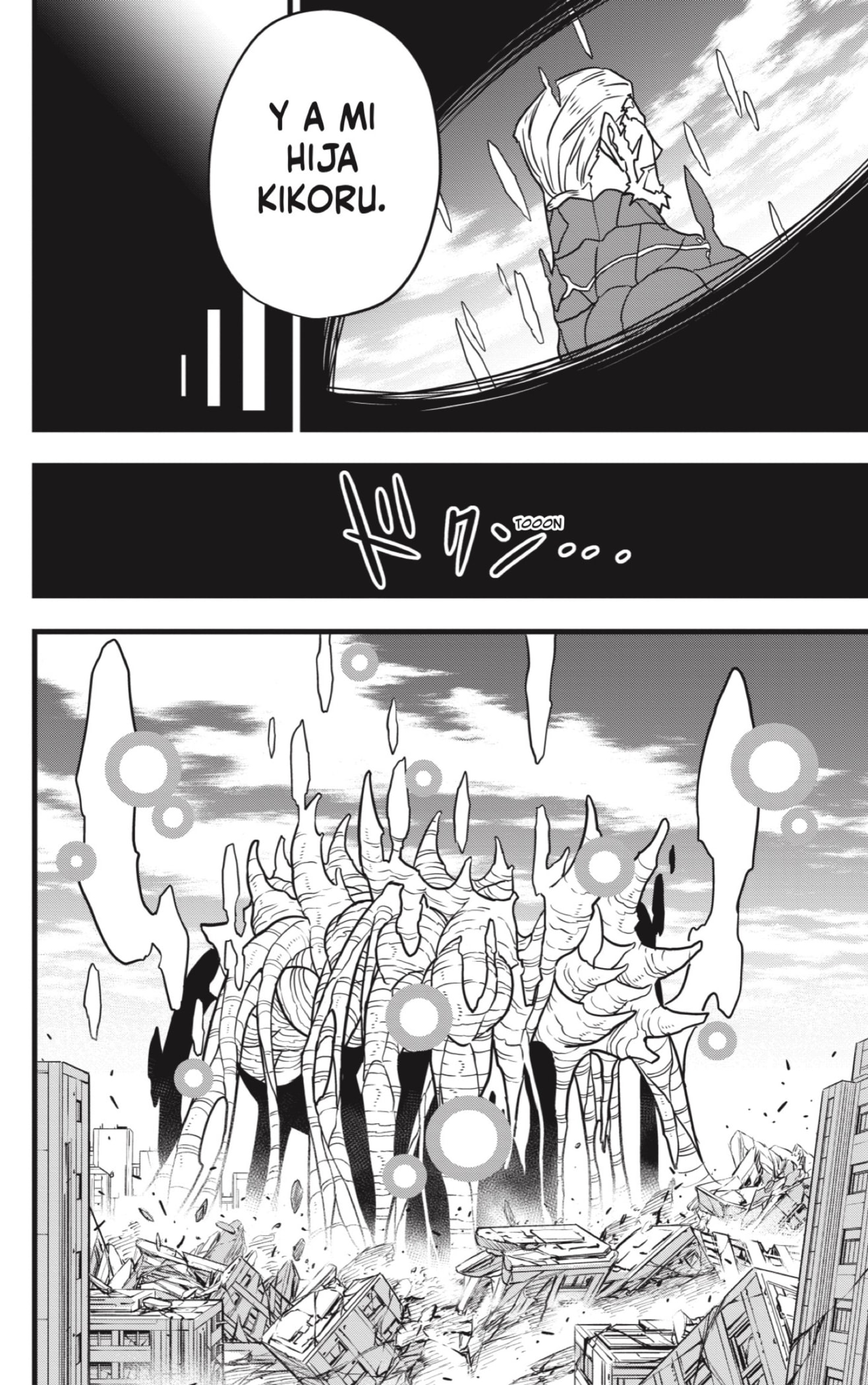 Read Kaiju No 8 ES Manga Online