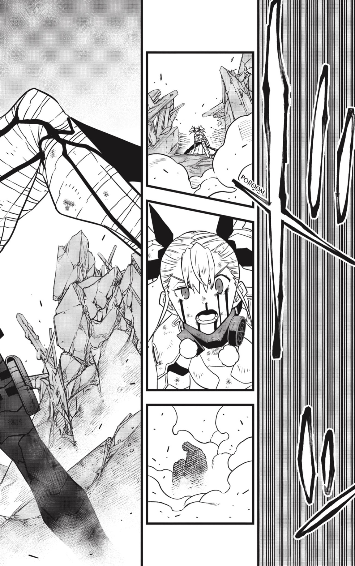 Read Kaiju No 8 ES Manga Online