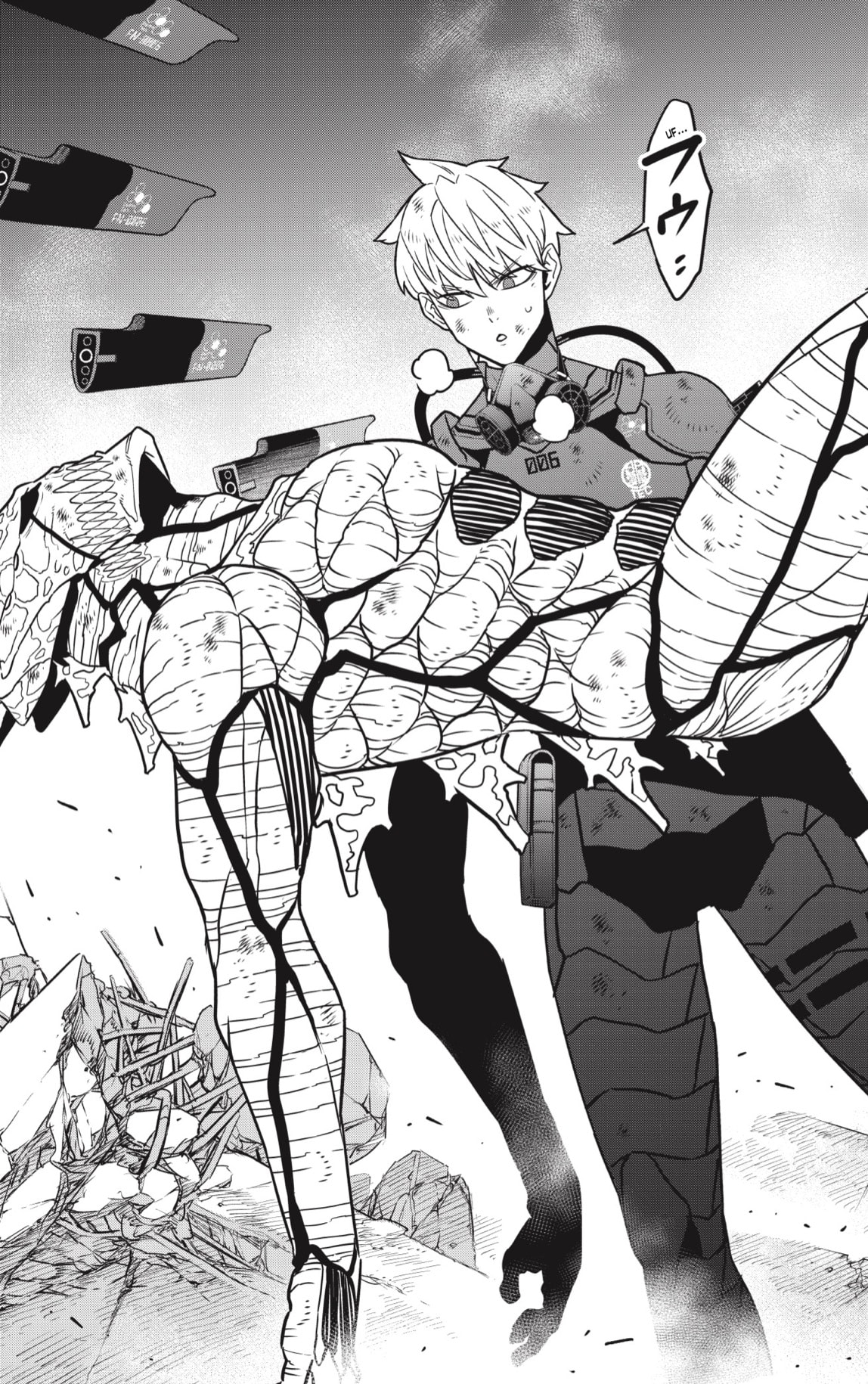 Read Kaiju No 8 ES Manga Online