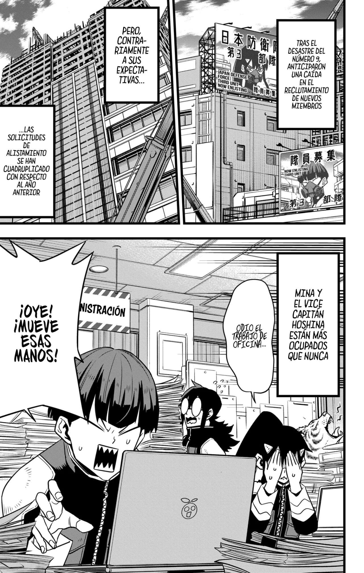 Read Kaiju No 8 ES Manga Online