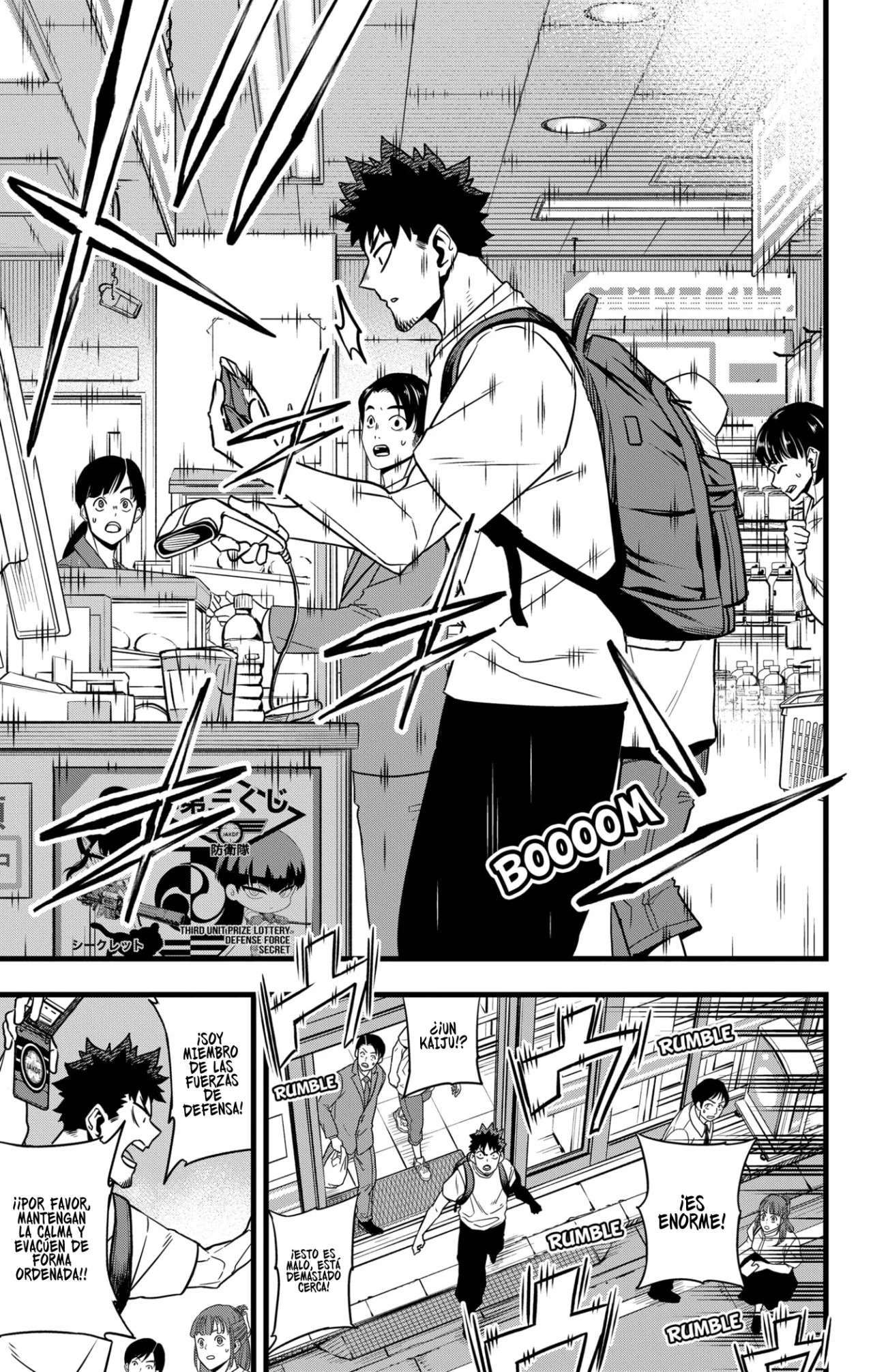 Read Kaiju No 8 ES Manga Online