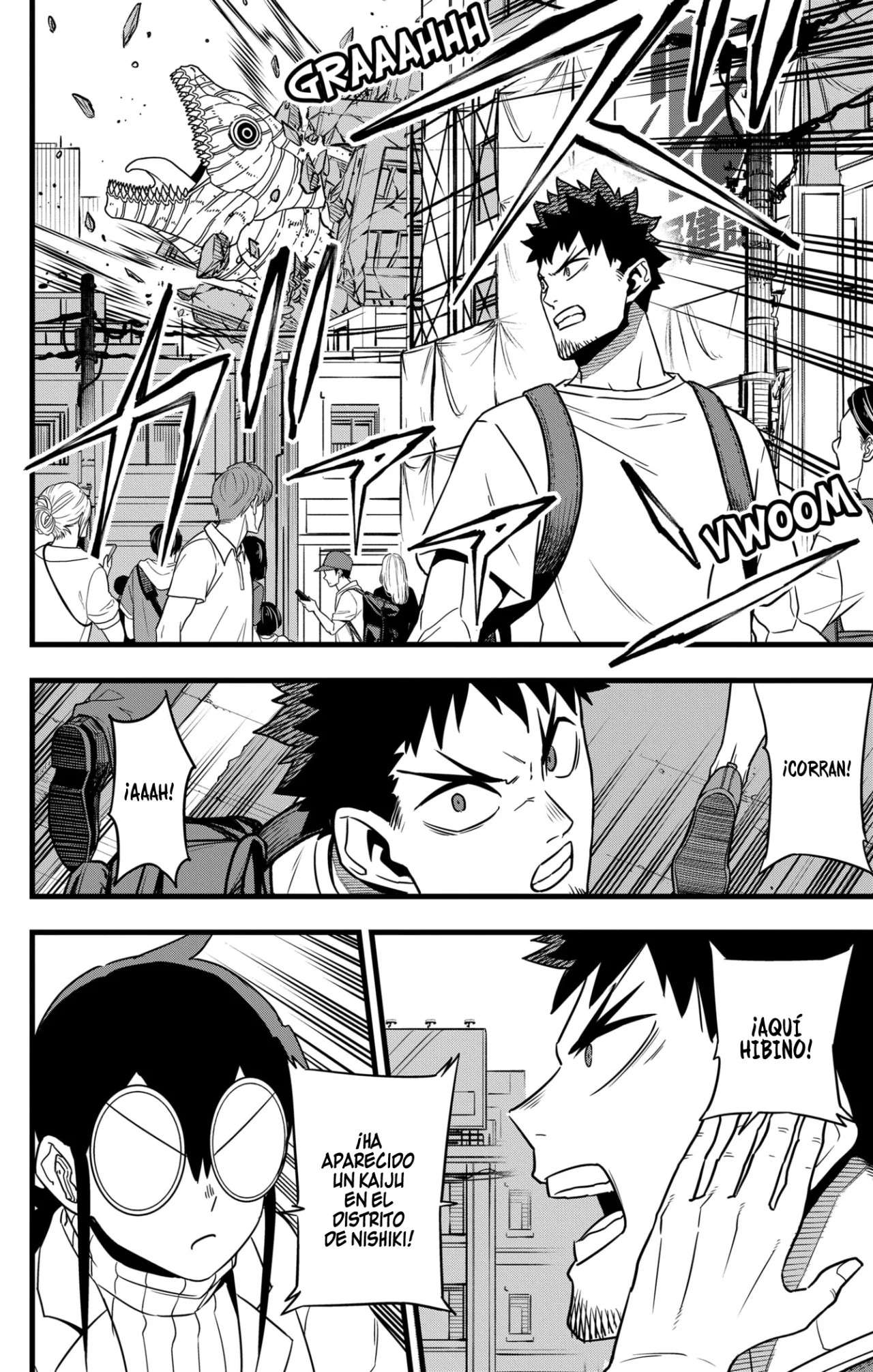 Read Kaiju No 8 ES Manga Online