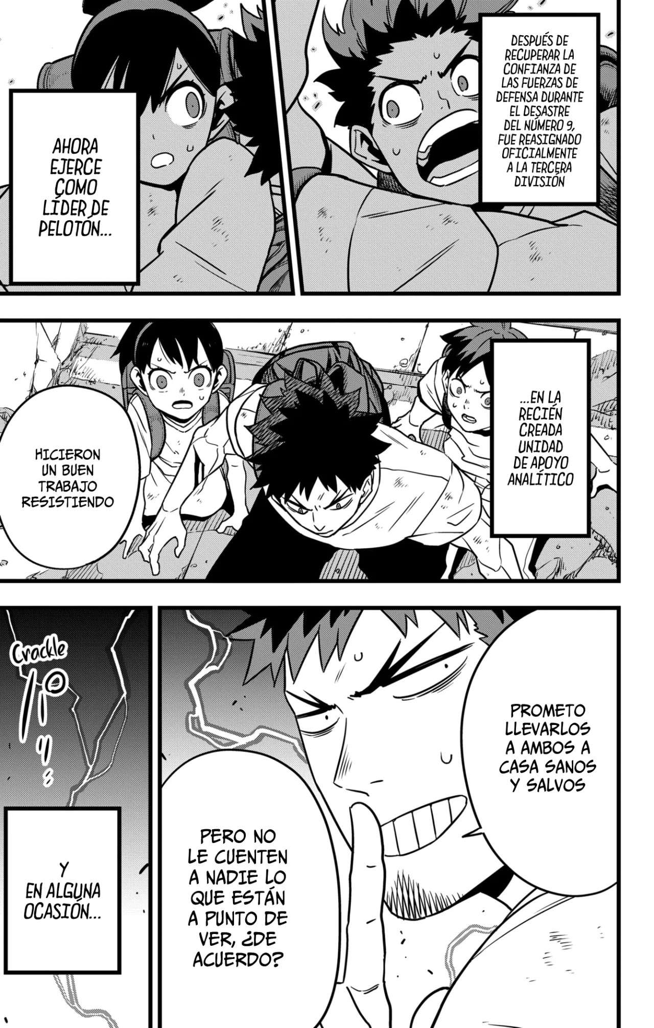 Read Kaiju No 8 ES Manga Online