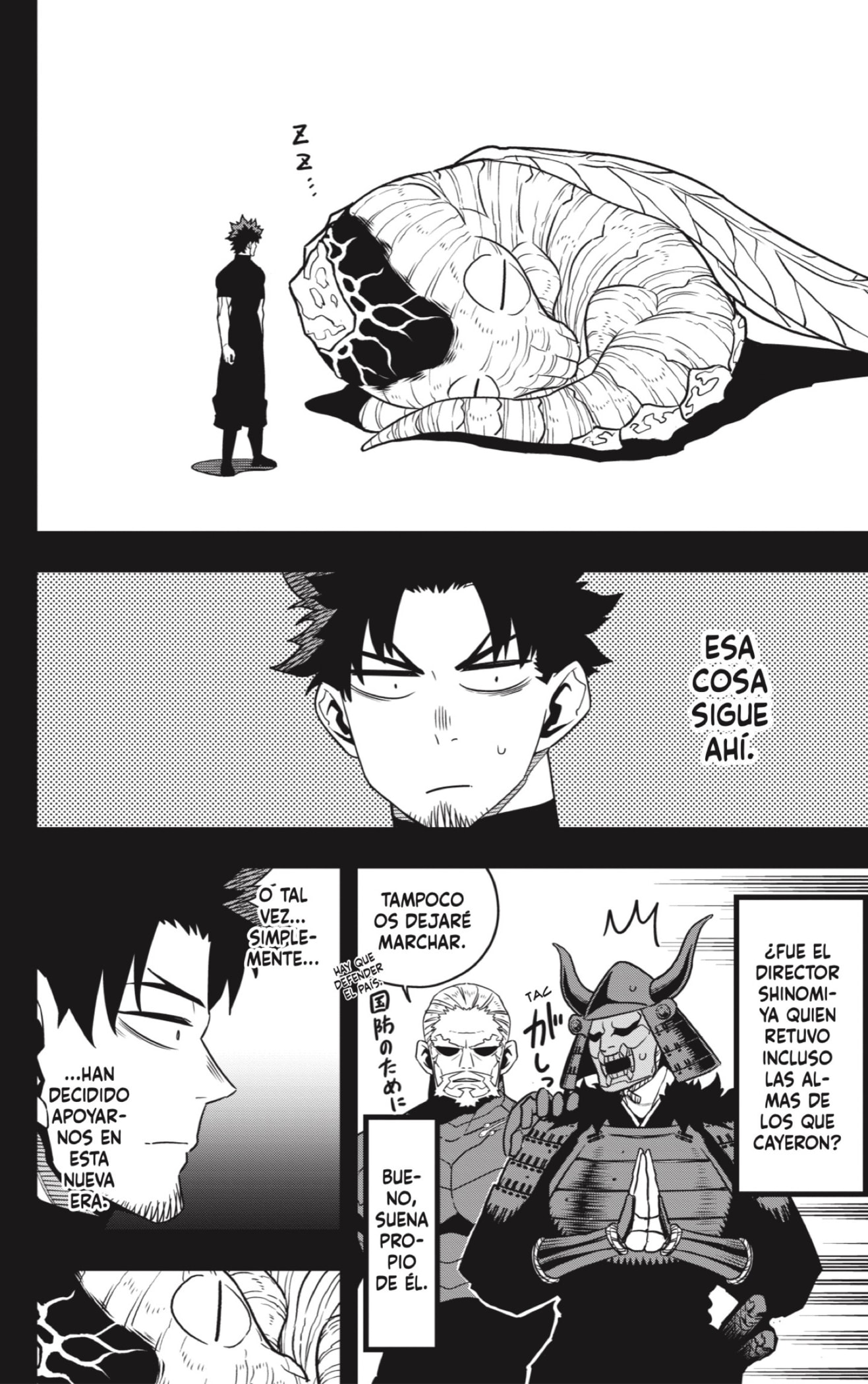 Read Kaiju No 8 ES Manga Online