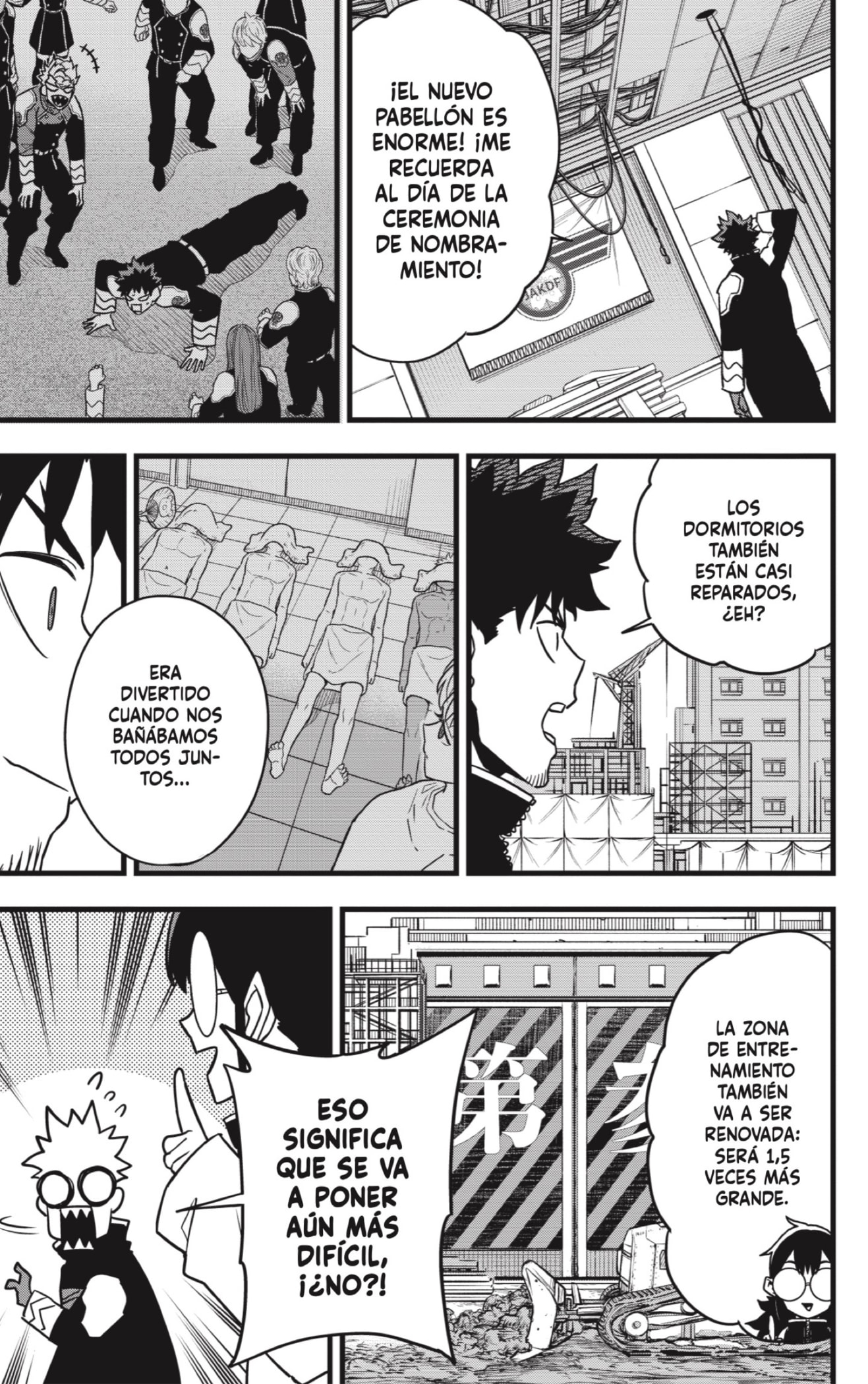 Read Kaiju No 8 ES Manga Online