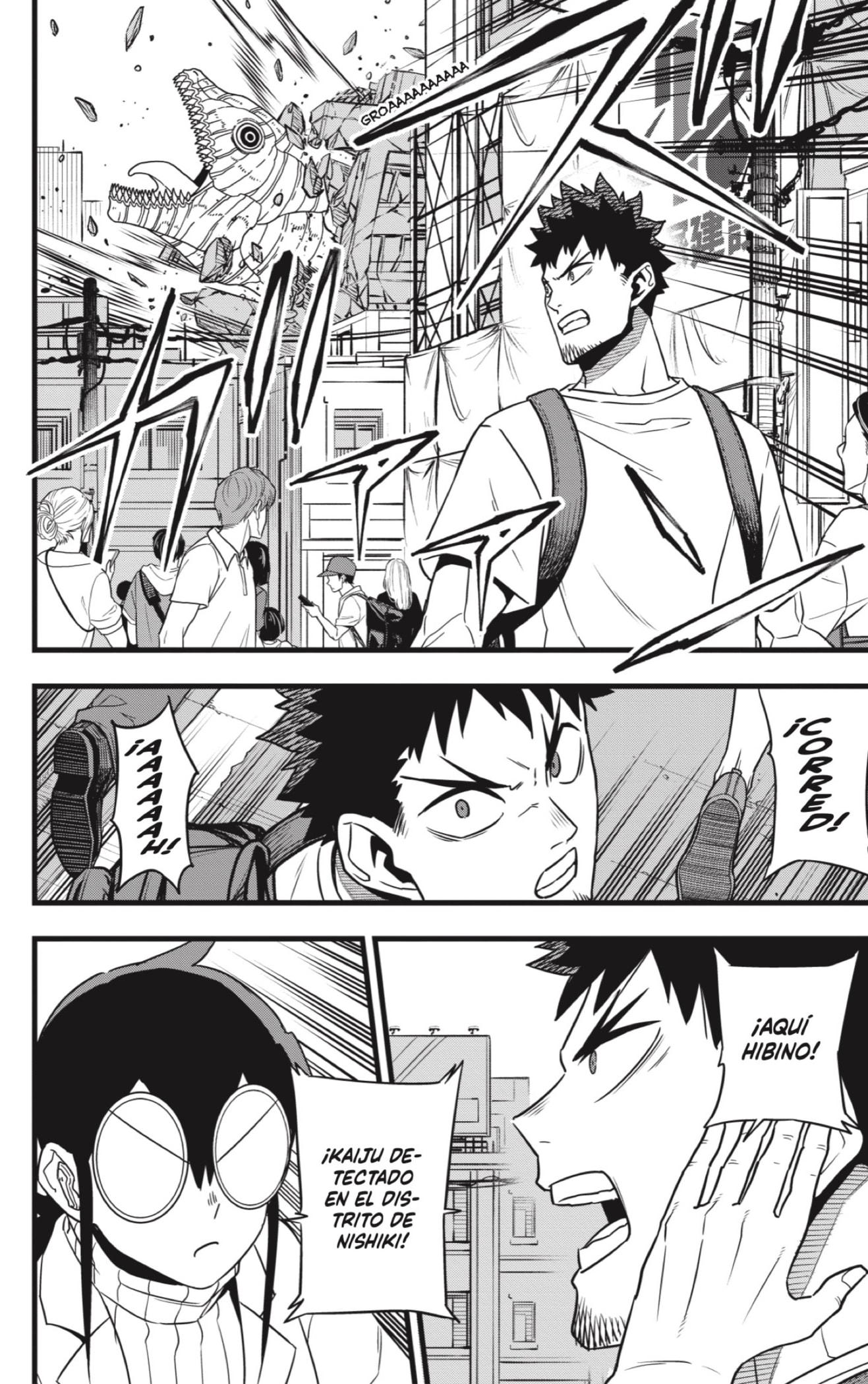 Read Kaiju No 8 ES Manga Online