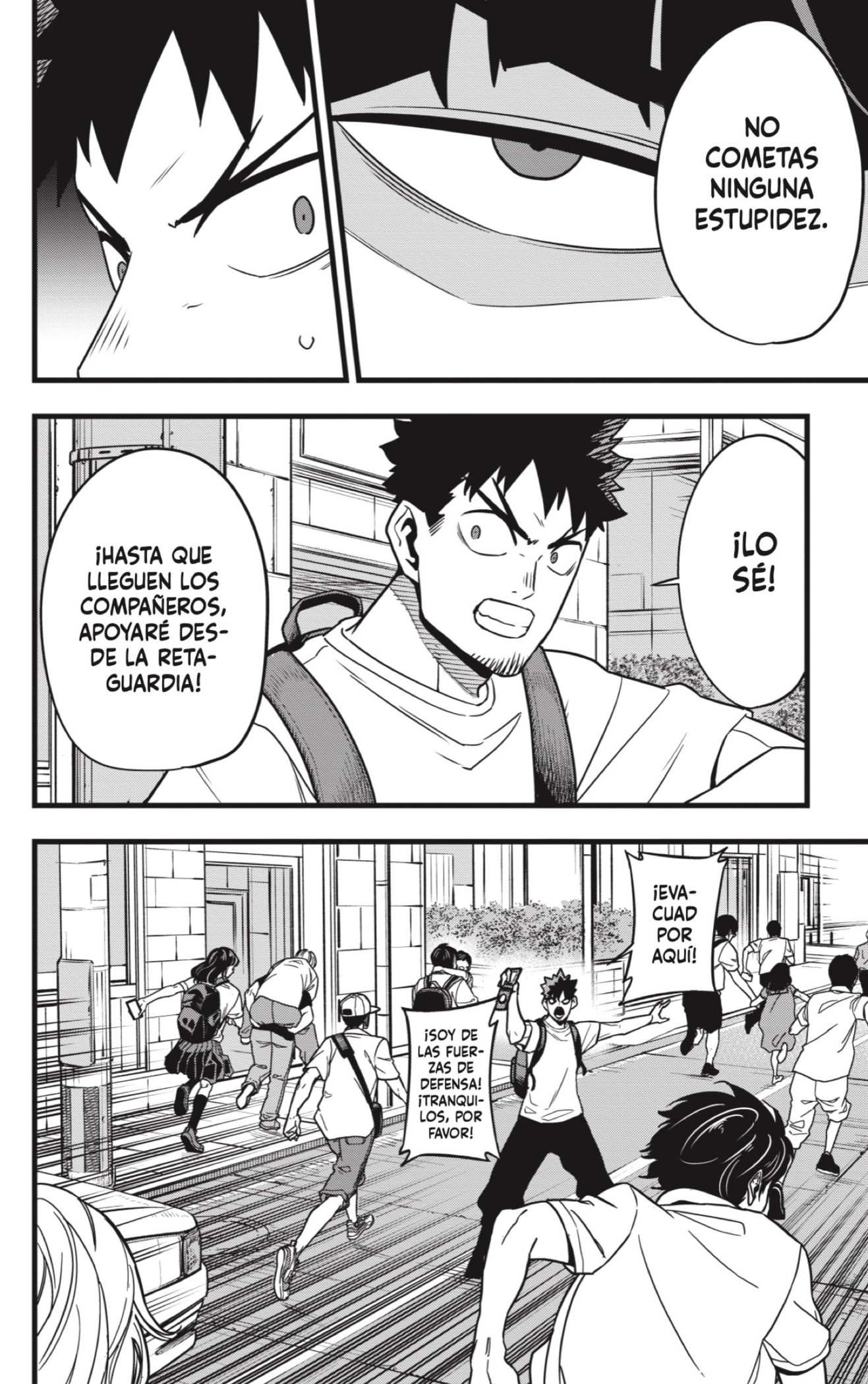 Read Kaiju No 8 ES Manga Online