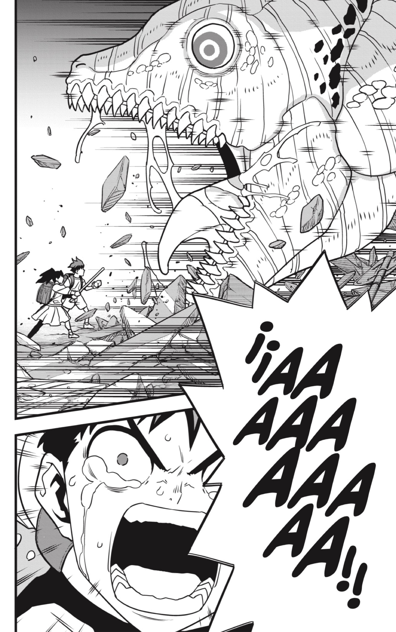 Read Kaiju No 8 ES Manga Online