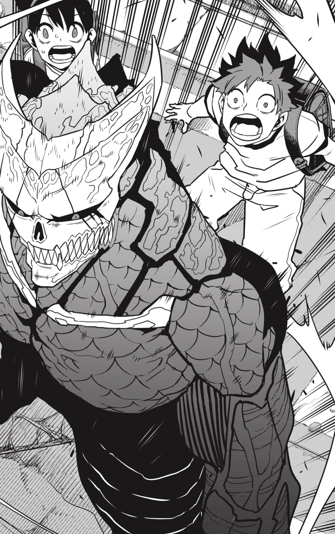 Read Kaiju No 8 ES Manga Online