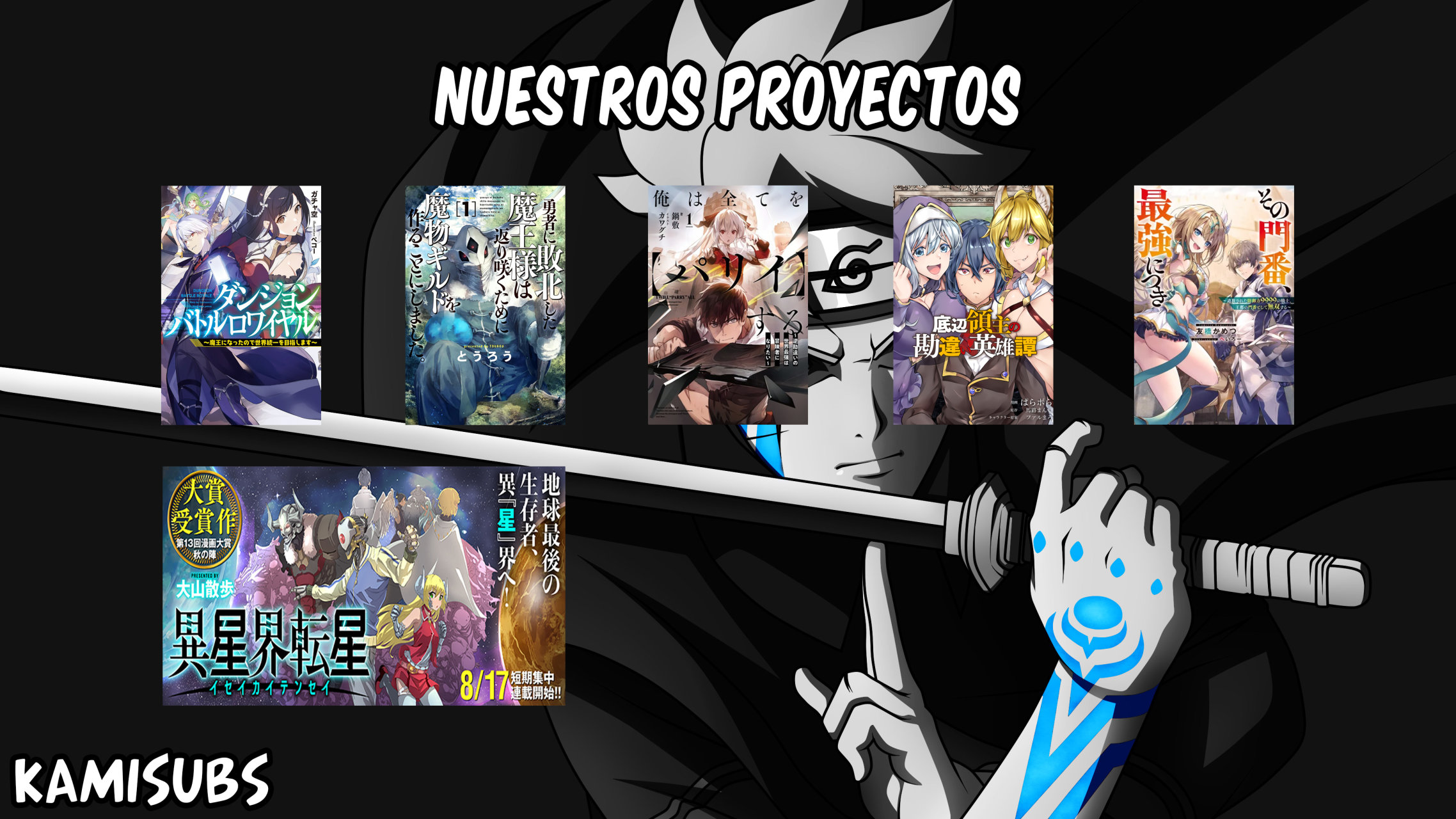 Read Kaiju No 8 ES Manga Online