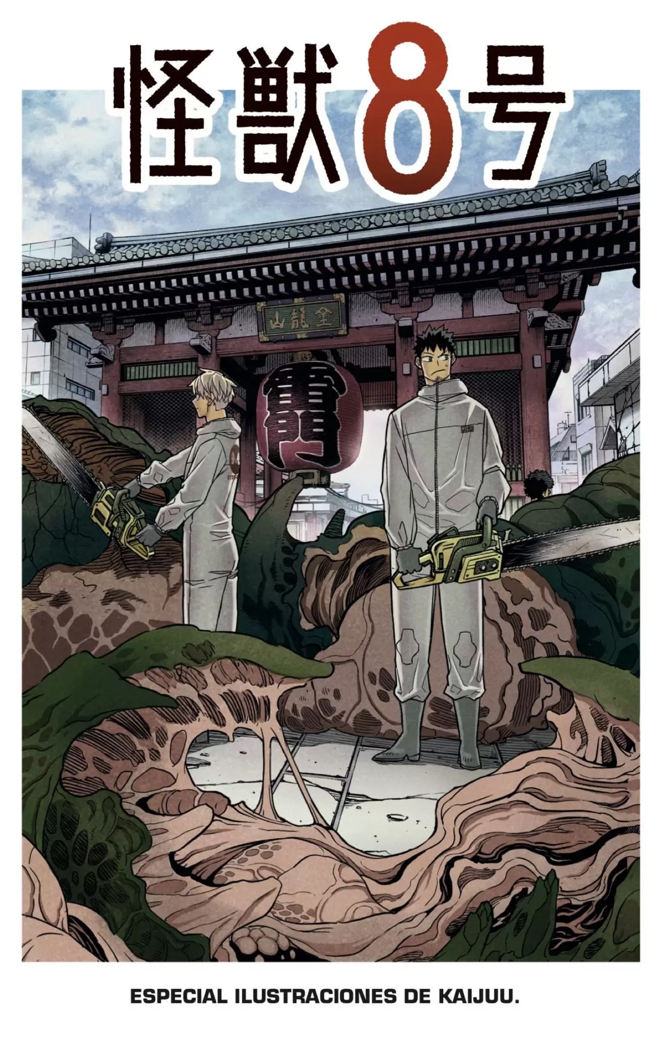 Read Kaiju No 8 ES Manga Online