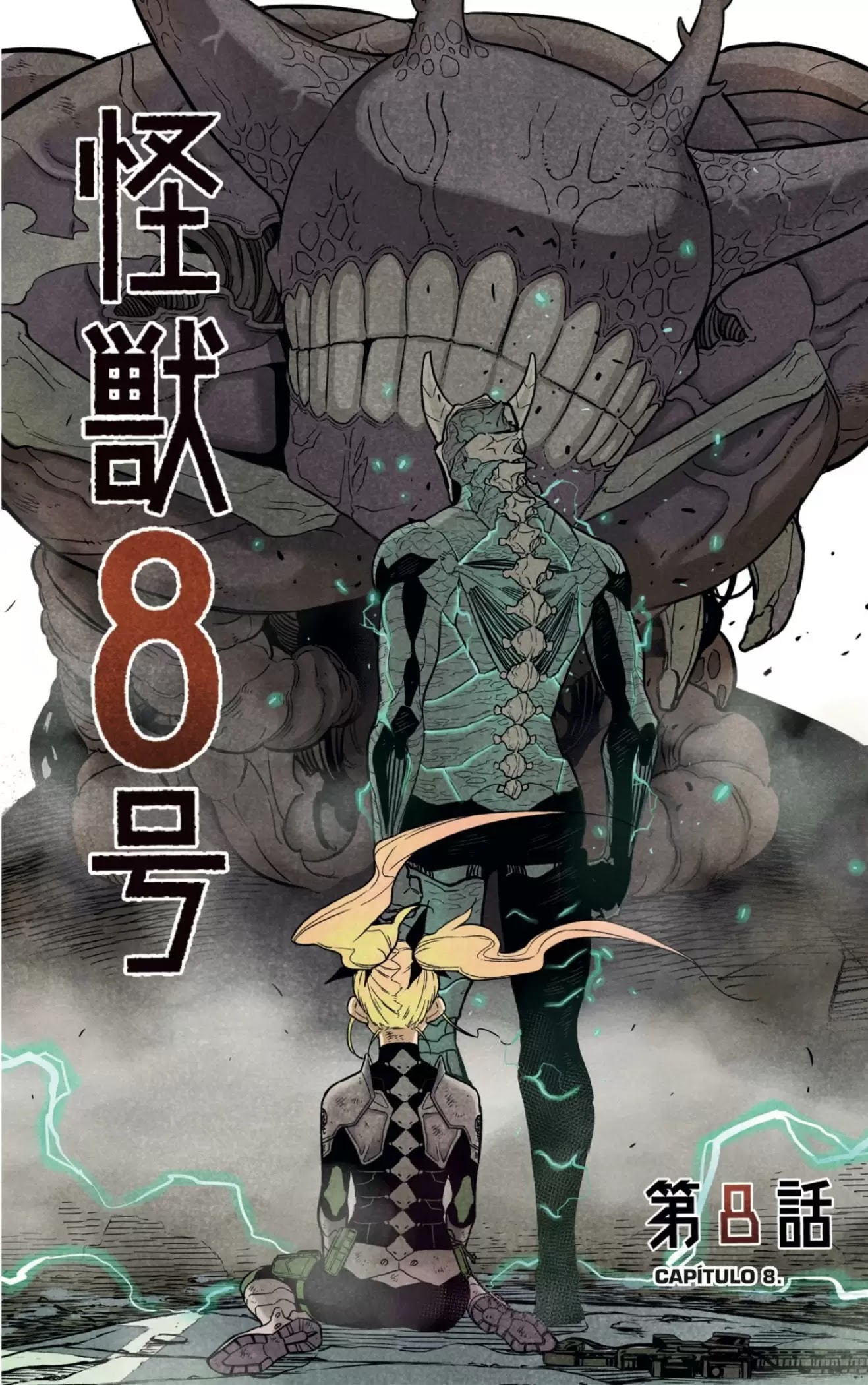 Read Kaiju No 8 ES Manga Online
