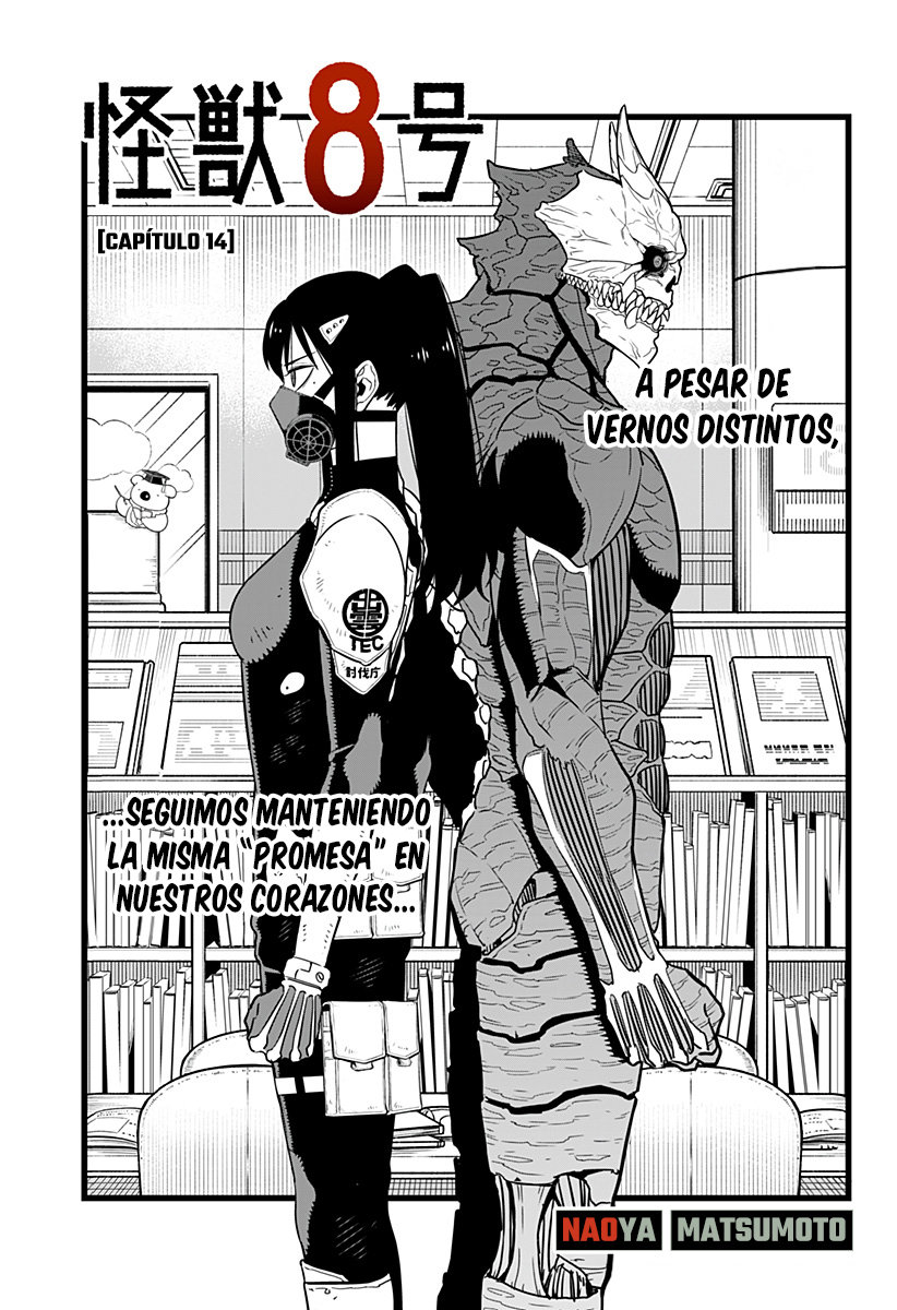 Read Kaiju No 8 ES Manga Online