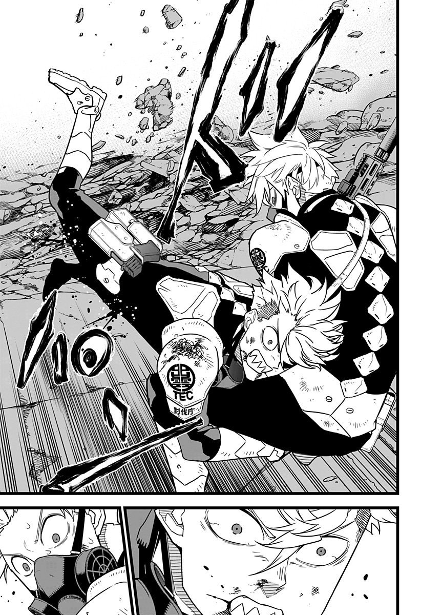 Read Kaiju No 8 ES Manga Online