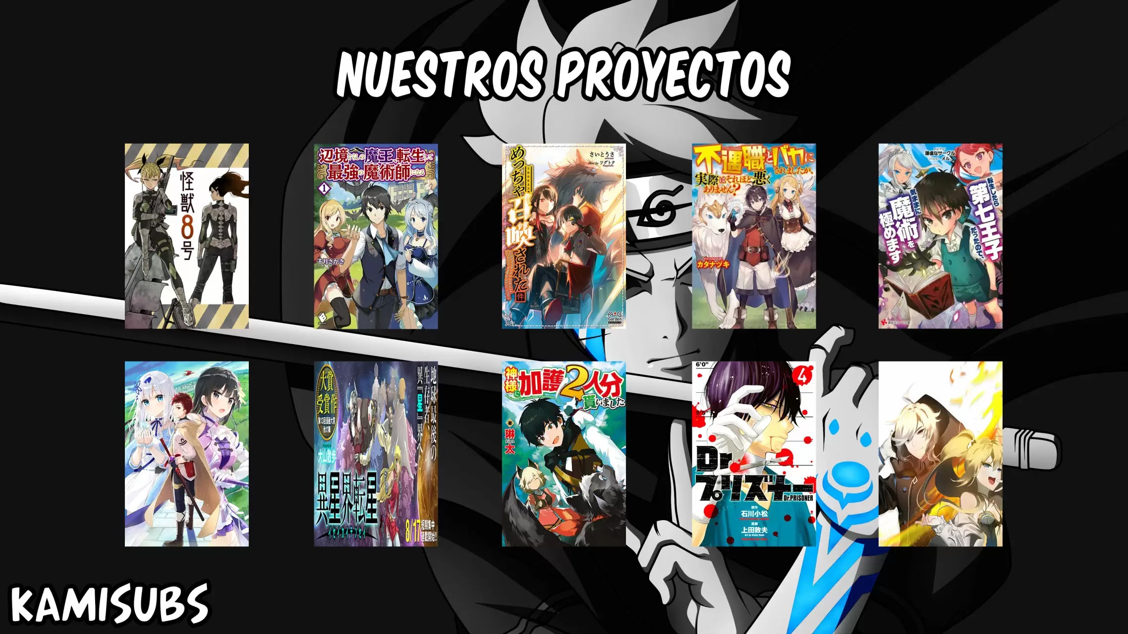 Read Kaiju No 8 ES Manga Online