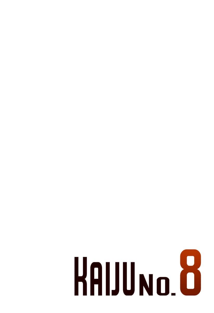 Read Kaiju No 8 ES Manga Online
