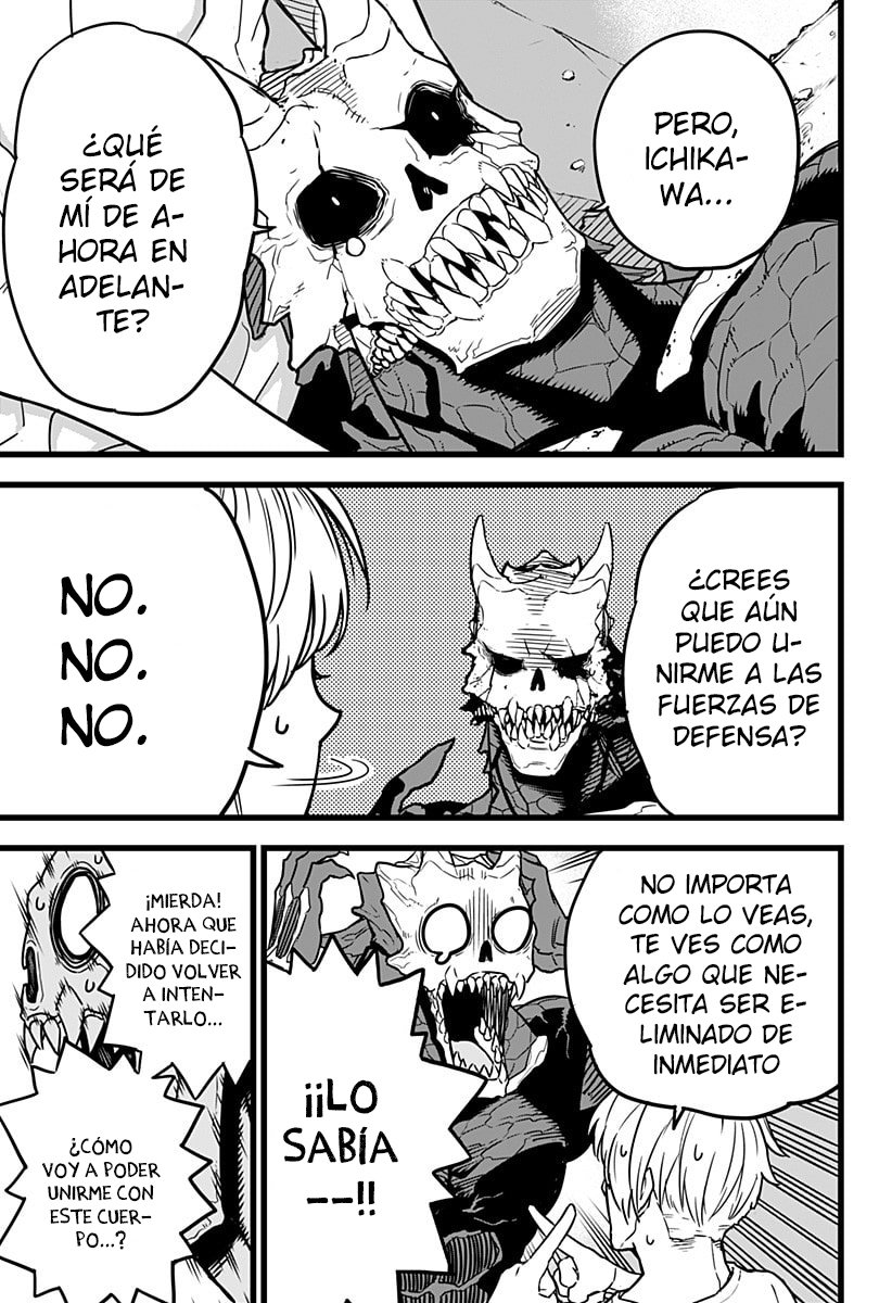 Read Kaiju No 8 ES Manga Online