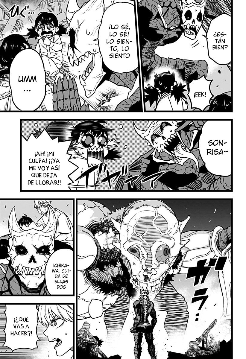 Read Kaiju No 8 ES Manga Online