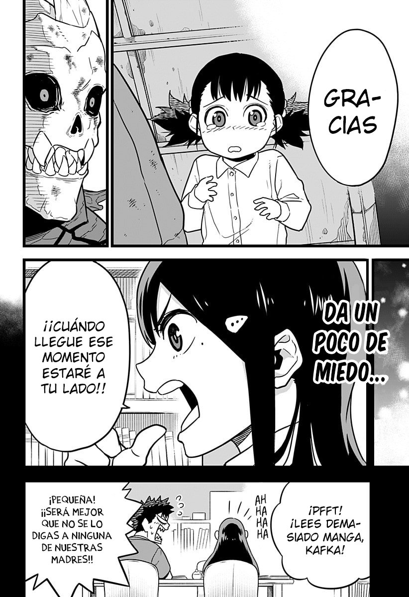 Read Kaiju No 8 ES Manga Online