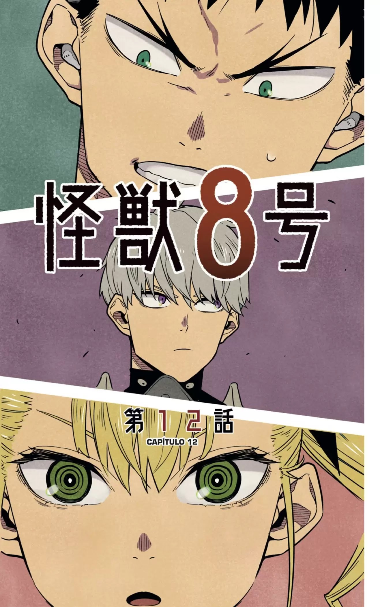 Read Kaiju No 8 ES Manga Online