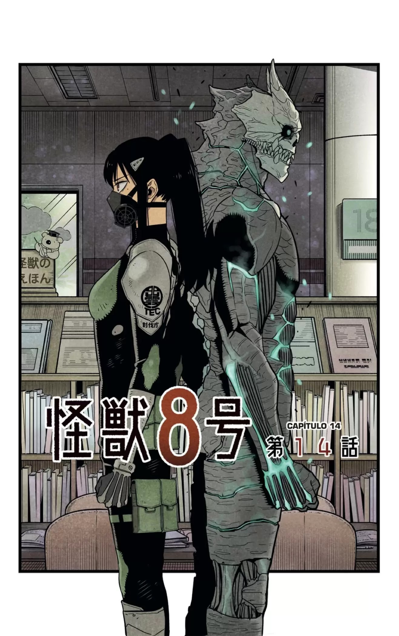 Read Kaiju No 8 ES Manga Online