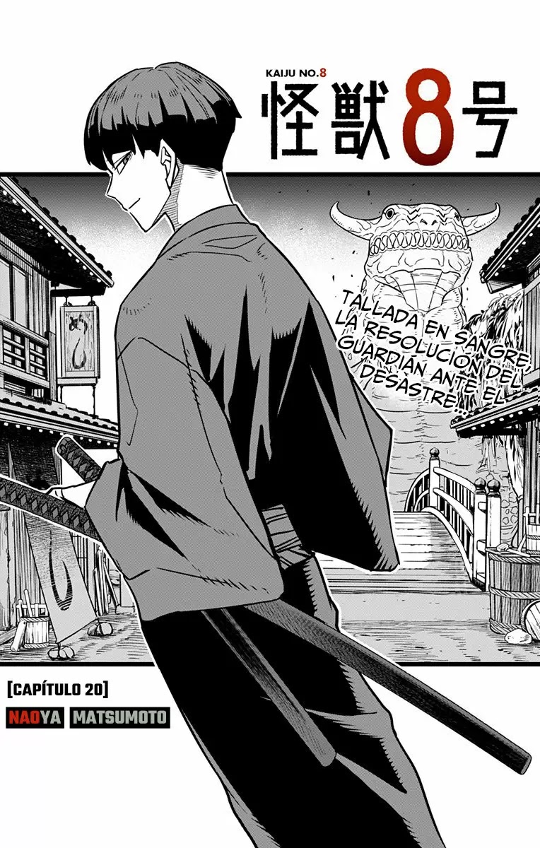 Read Kaiju No 8 ES Manga Online