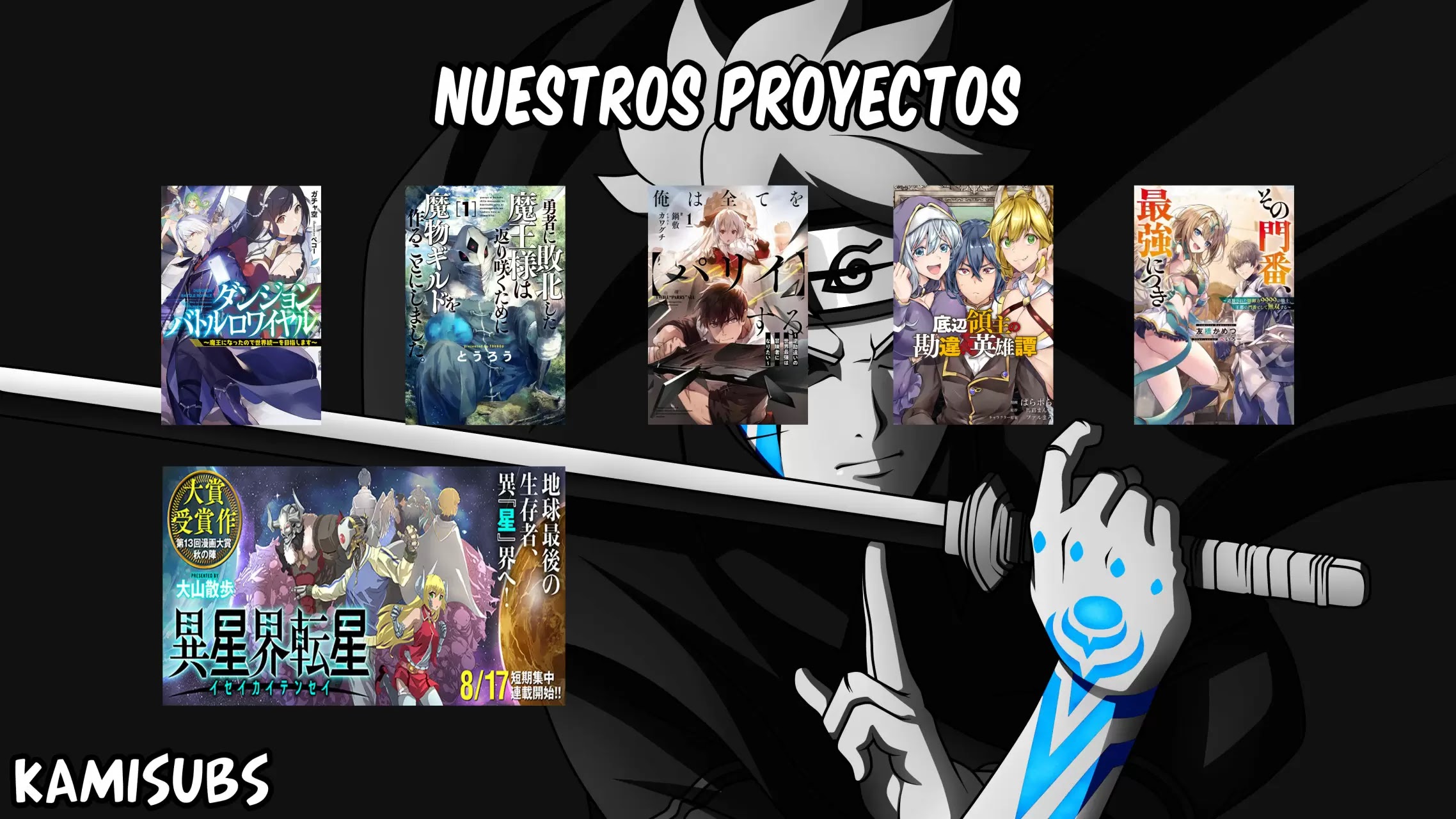 Read Kaiju No 8 ES Manga Online