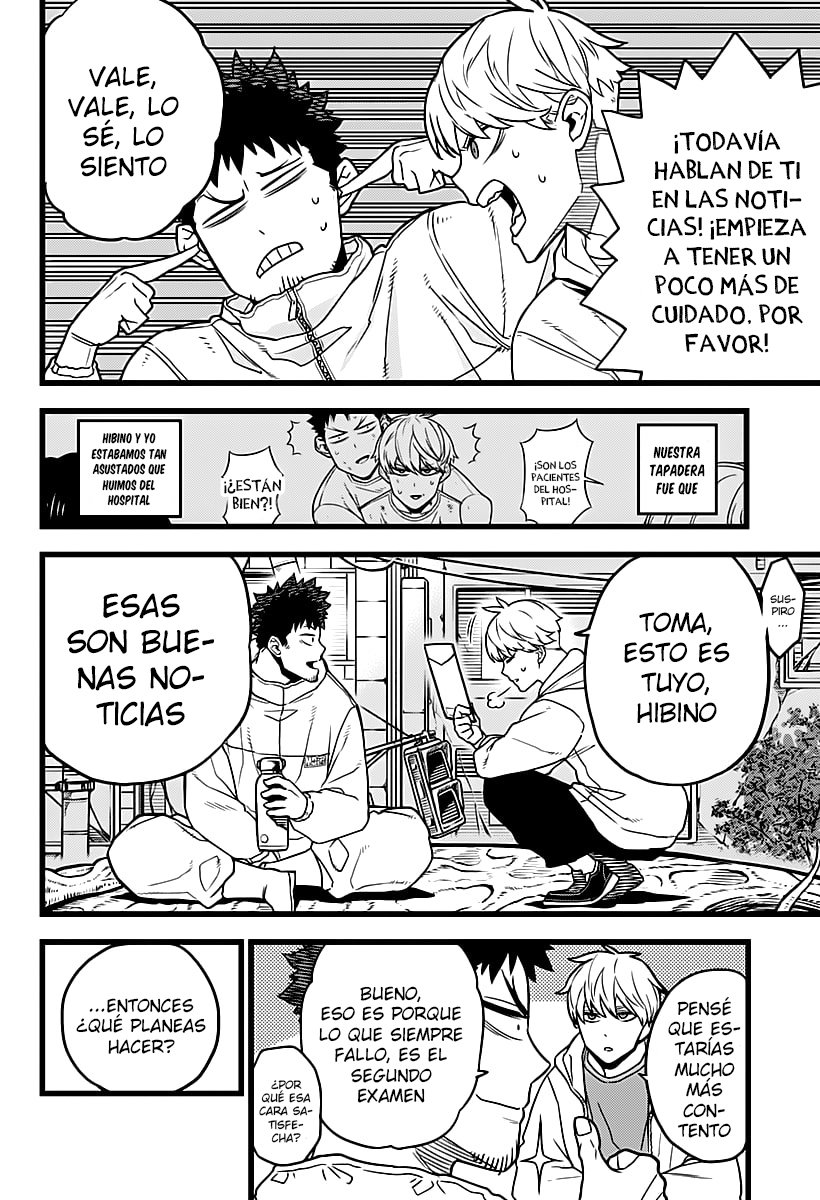 Read Kaiju No 8 ES Manga Online