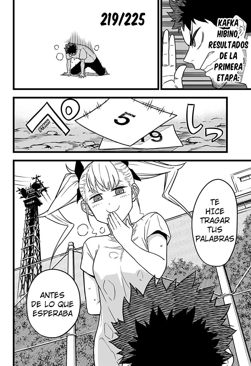 Read Kaiju No 8 ES Manga Online