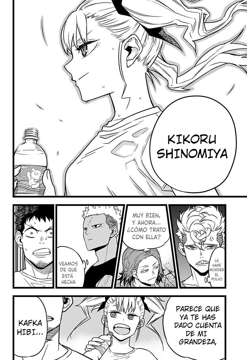 Read Kaiju No 8 ES Manga Online