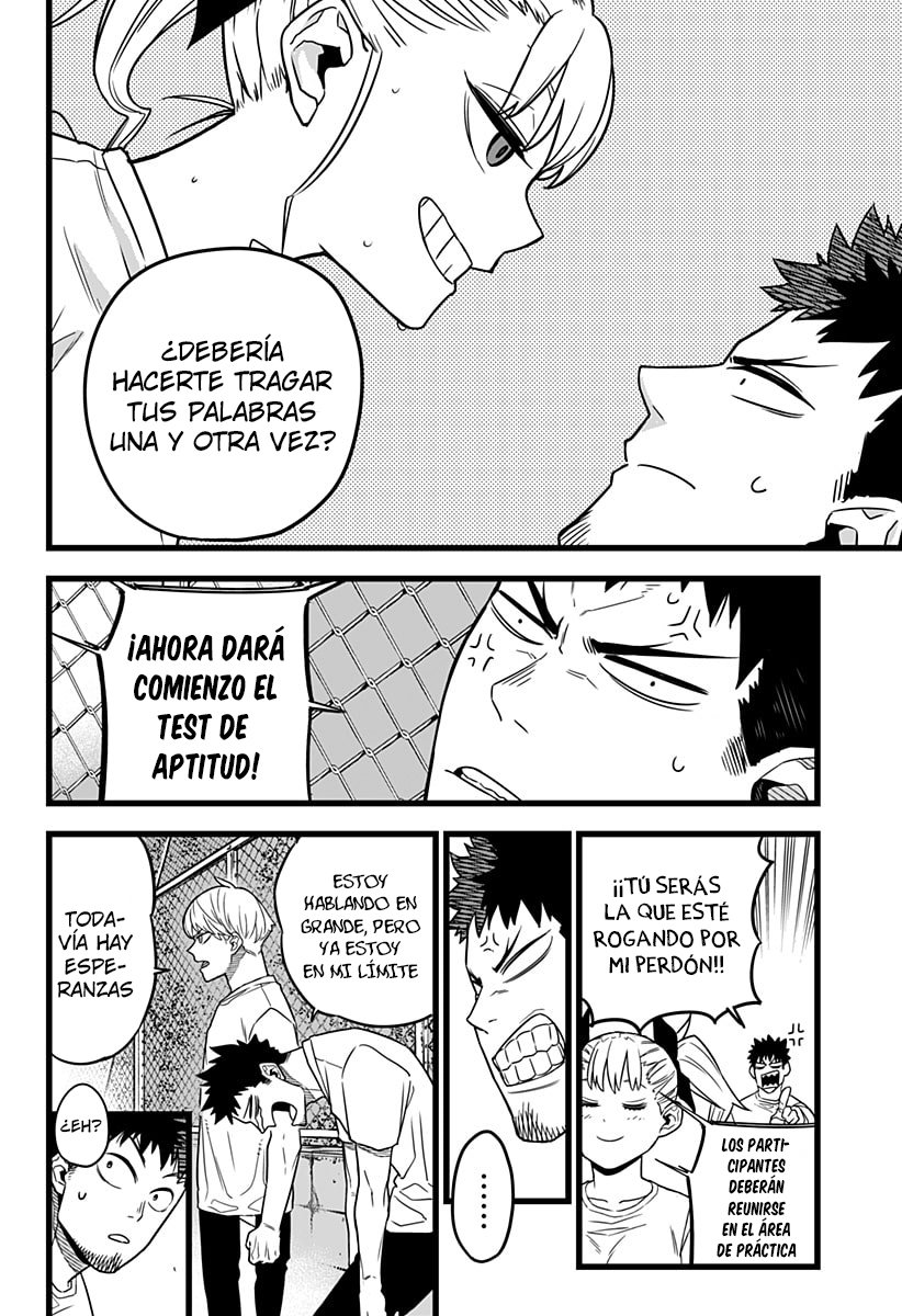 Read Kaiju No 8 ES Manga Online