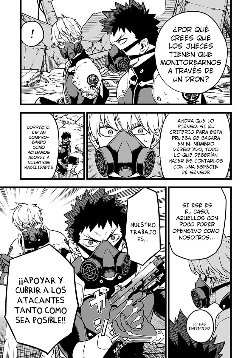 Read Kaiju No 8 ES Manga Online