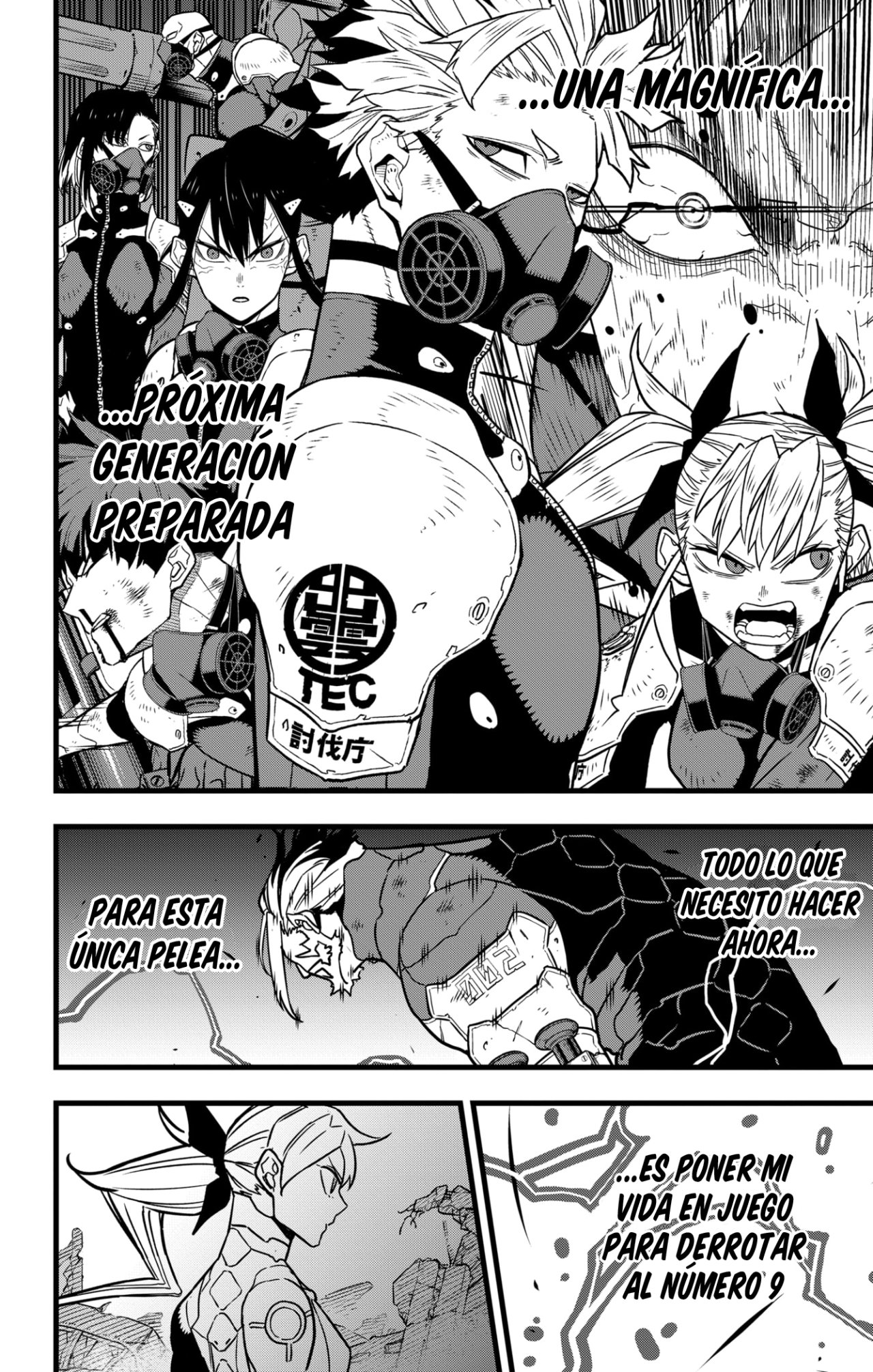 Read Kaiju No 8 ES Manga Online