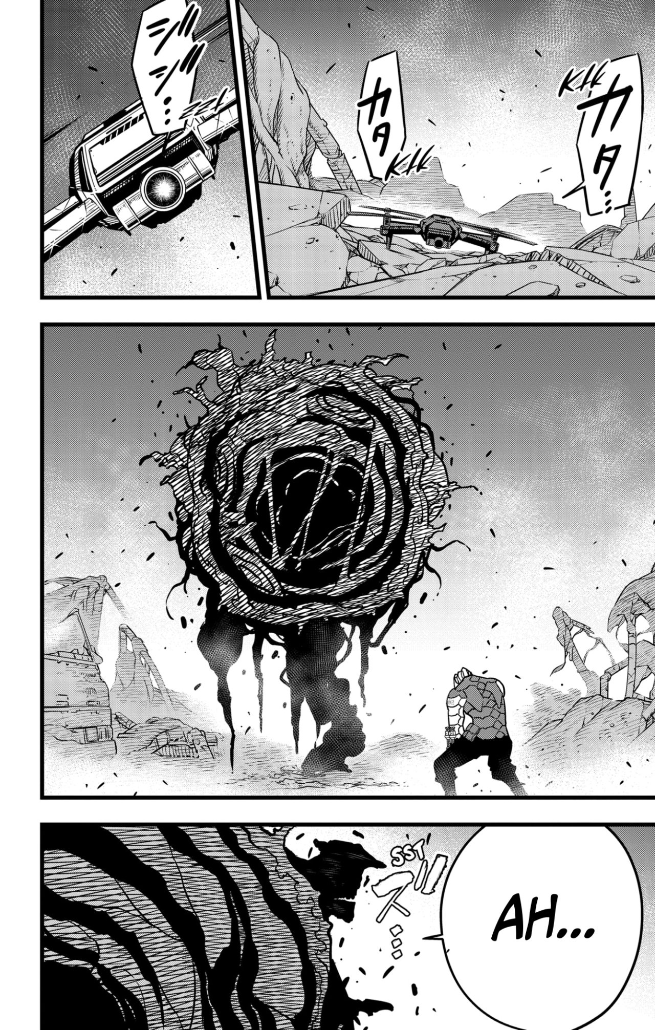 Read Kaiju No 8 ES Manga Online