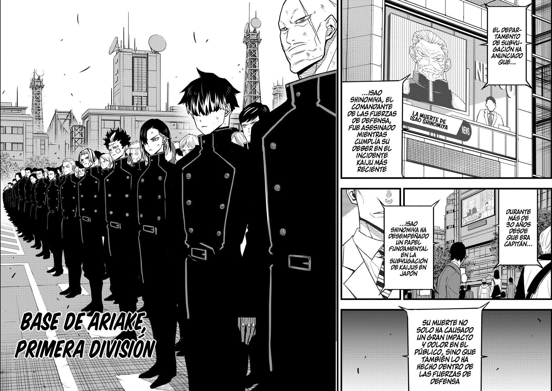 Read Kaiju No 8 ES Manga Online