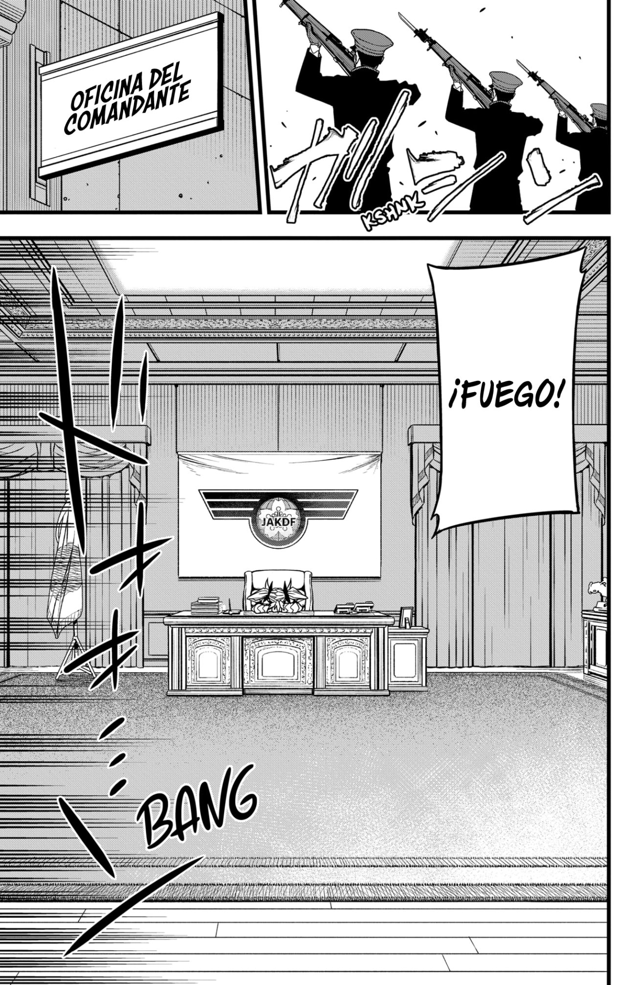 Read Kaiju No 8 ES Manga Online