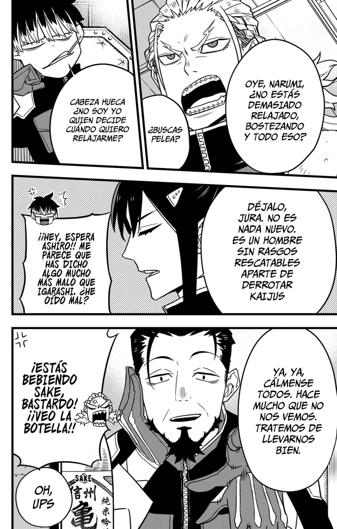 Read Kaiju No 8 ES Manga Online