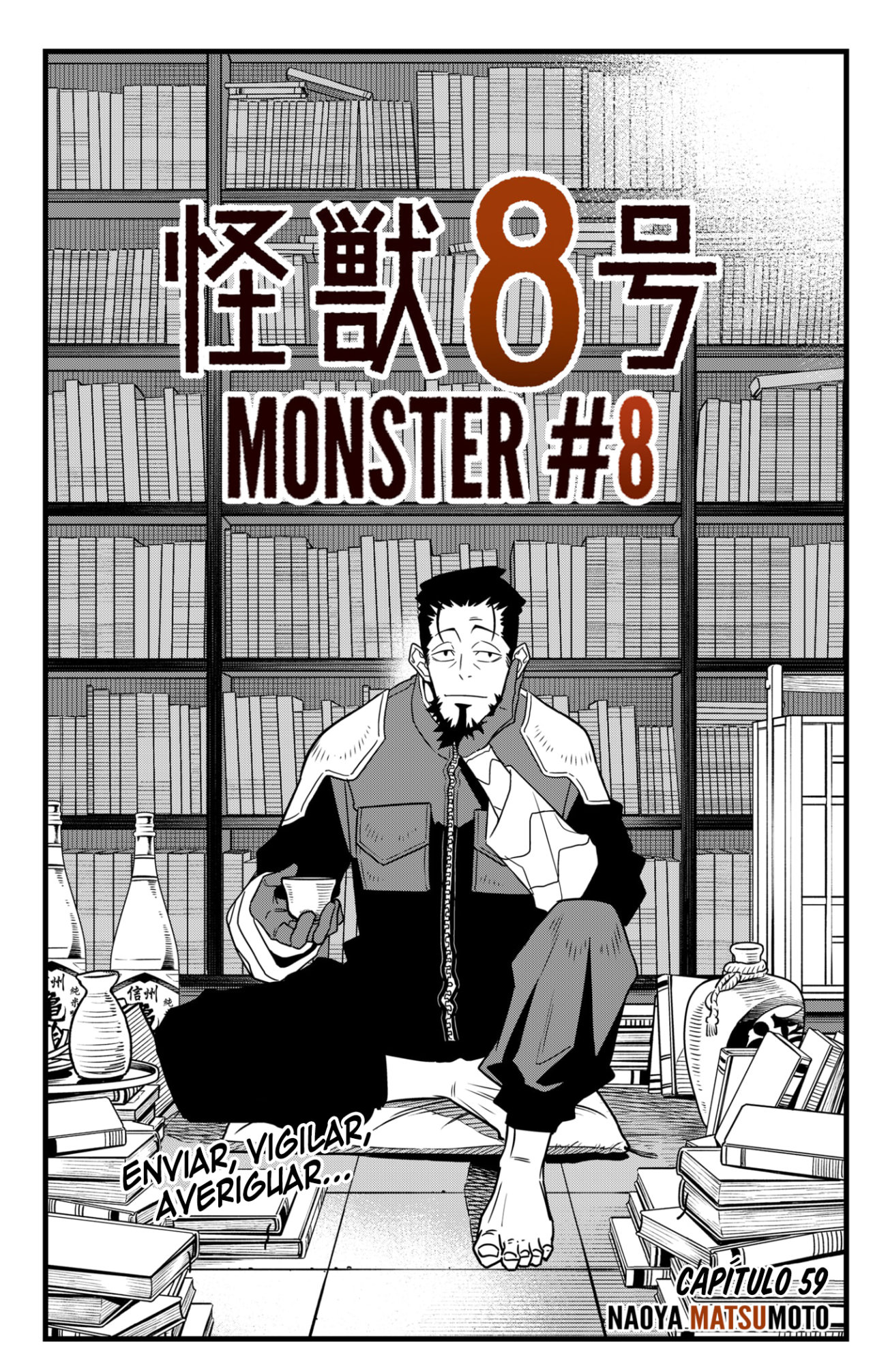 Read Kaiju No 8 ES Manga Online