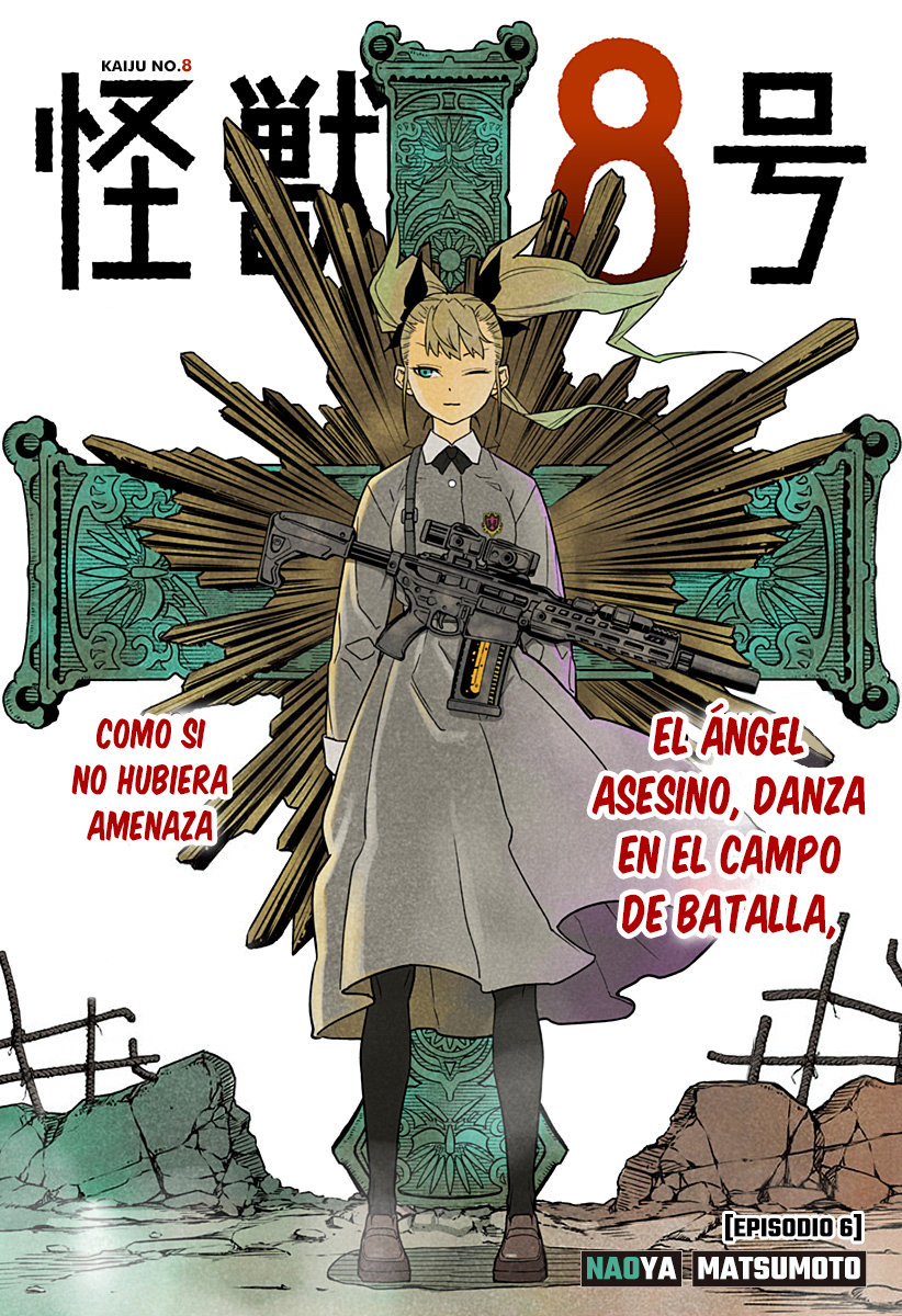 Read Kaiju No 8 ES Manga Online