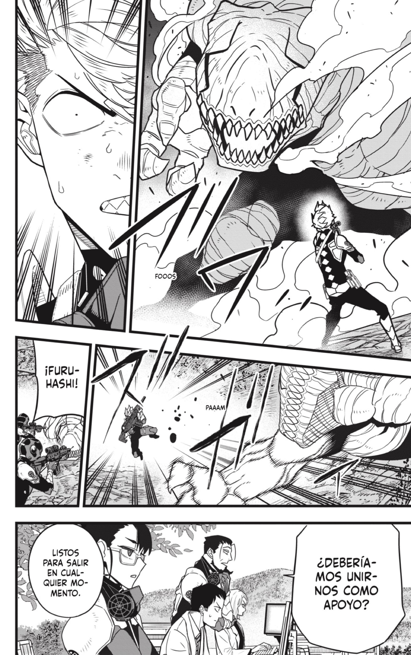 Read Kaiju No 8 ES Manga Online